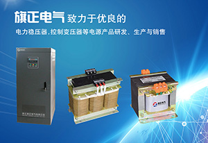 低壓電器行業的市場容量與電力事業的發展是緊密相連的，國內電網建設的飛速發展，為低壓電器行業發展帶來廣闊的空間。按照“十一五”期間新增發電設備需要的相應配電設備，以及現有電力設備更換與維修的需要，預計萬能式斷路器、塑料外殼式斷路器、小型斷路器、交流接觸器、熱繼電器、漏電斷路器等產品的需求量將達到2億台以上。