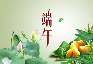 六月，這個看似普通卻又不甘寂寞的月份，因為此時此刻不知有多少中考學子在題海中奮戰！