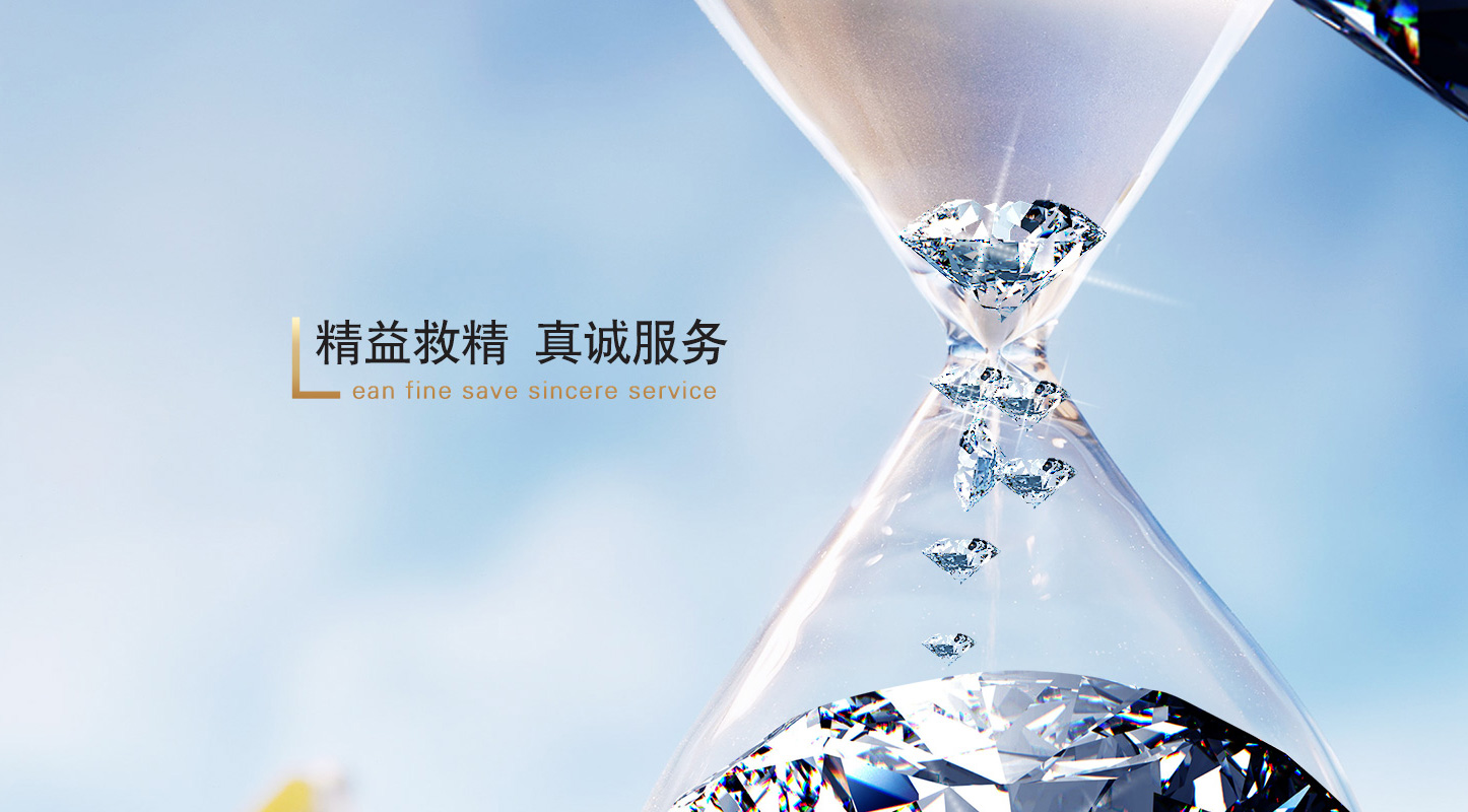 AV看片网站_免费看片软件成人_手机看片网 - 浙江9I在线看片成人免费電氣有限公司